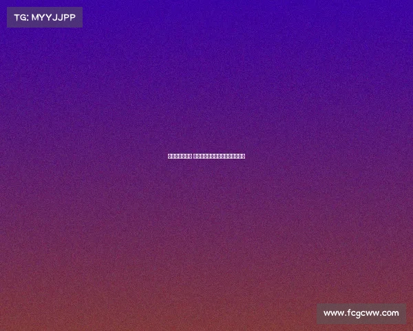 西班牙赛事视频 燃情赛场直击西班牙赛事精华视频