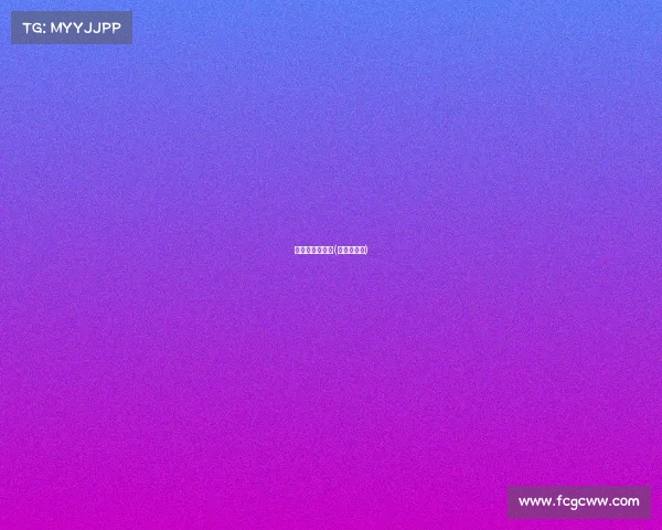 韦斯卡最近赛事(韦斯卡球员)